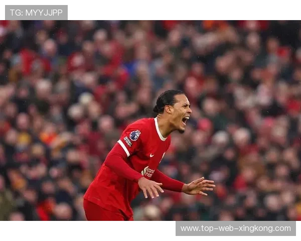 利物浦客战强度拉满