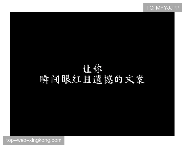 暂停时有人睡着了,暂停时候叫我