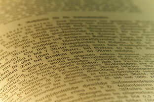 xk体育-NBA球员合同与薪资结构，nba球员合同规则范本